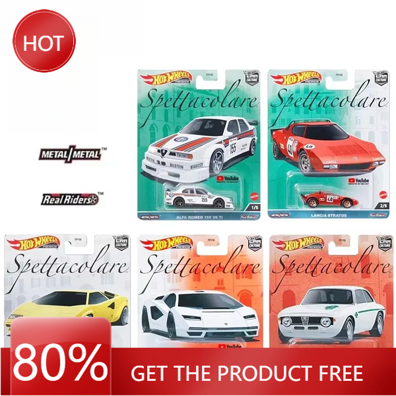 Model Kit Alfa Romeo - Radkappen auf Lager Hot Wheels Premium