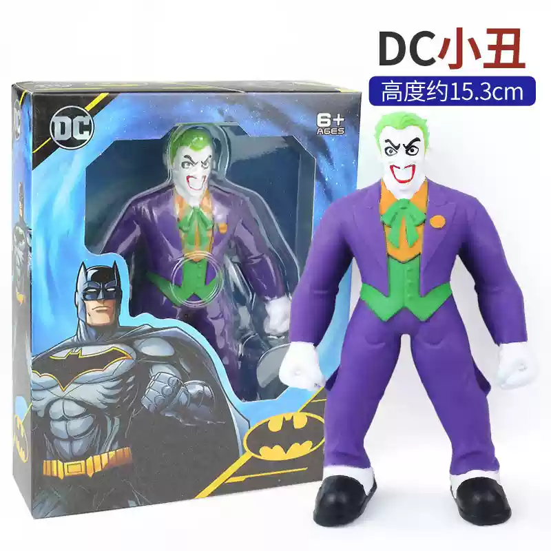 Model Kit Batman - Neues kreatives und schönes weiches Vinyl-Stressabbau-Spielzeug,