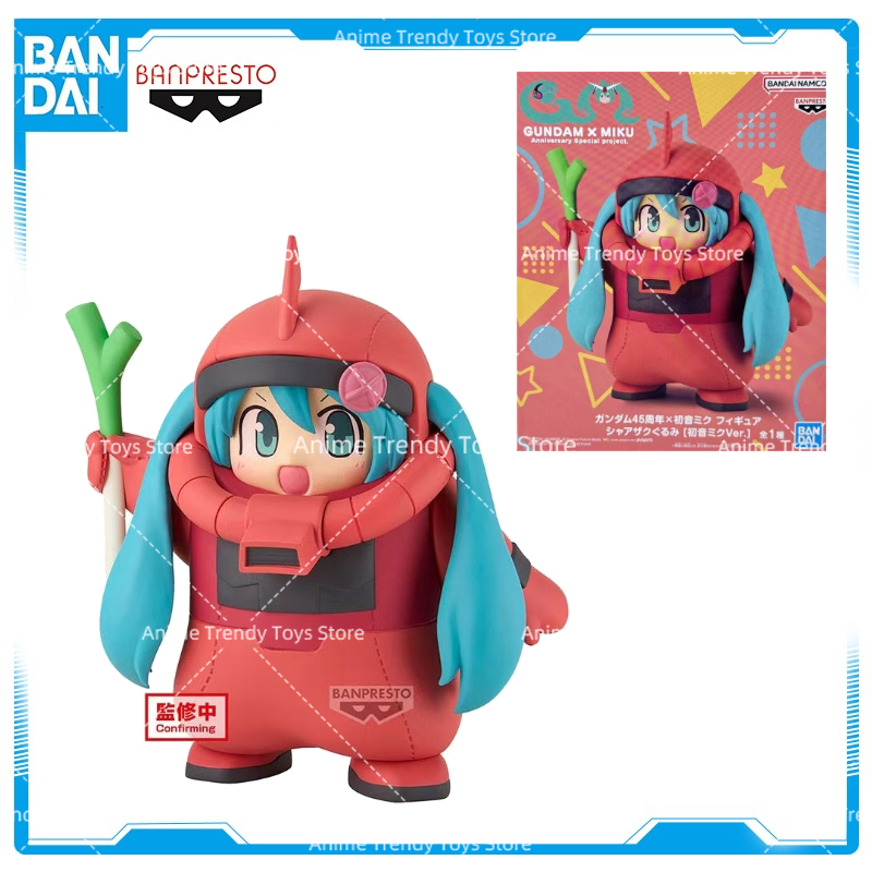 Model Kit Zaku - Original BANDAI BANPRESTO Auf Lager Gundam