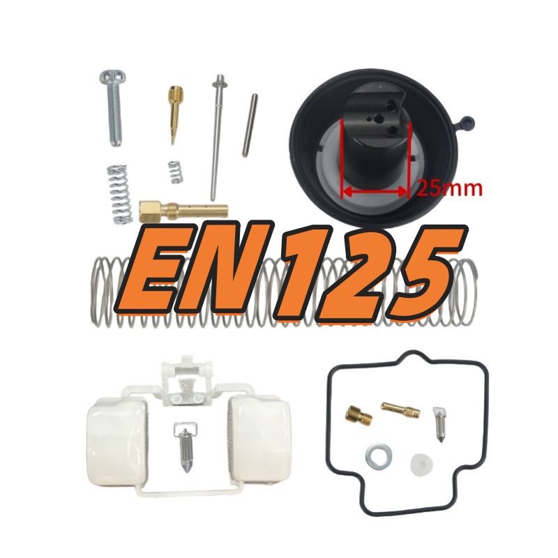 Model Kit Yamaha - Vakuumfolien-Reparatursatz für EN125 EN125-1A HJ125K GS125
