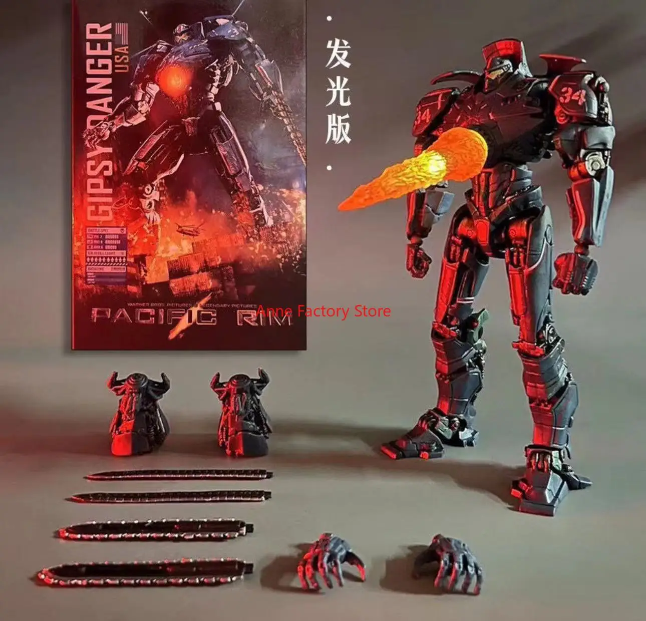 Model Kit Pacific Rim - Spot JETZT Licht 20CM Emit NECA
