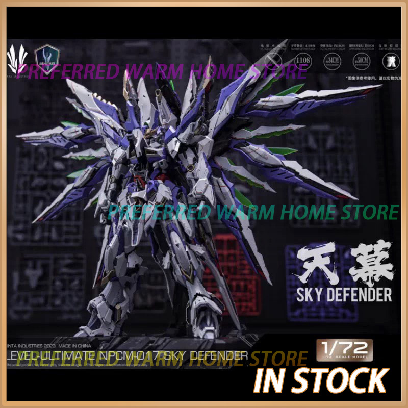 Fenrir Model Kit In Era - Auf Lager EINTA INDUSTRIES SKY DEFENDER