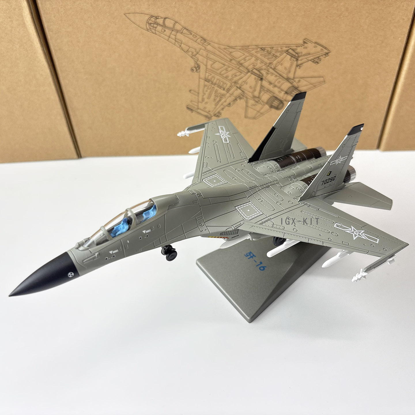 Model Kit Simulator - Maßstab 1:100 China Air Force J16