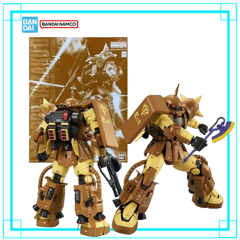 Model Kit Zaku - Auf Lager Bandai Gundam MG 1/100