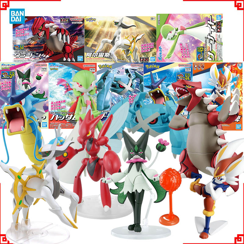 Model Kit Kyogre - Bandai Pokemon Modellbausatz Evolution Meowscarada Scizor