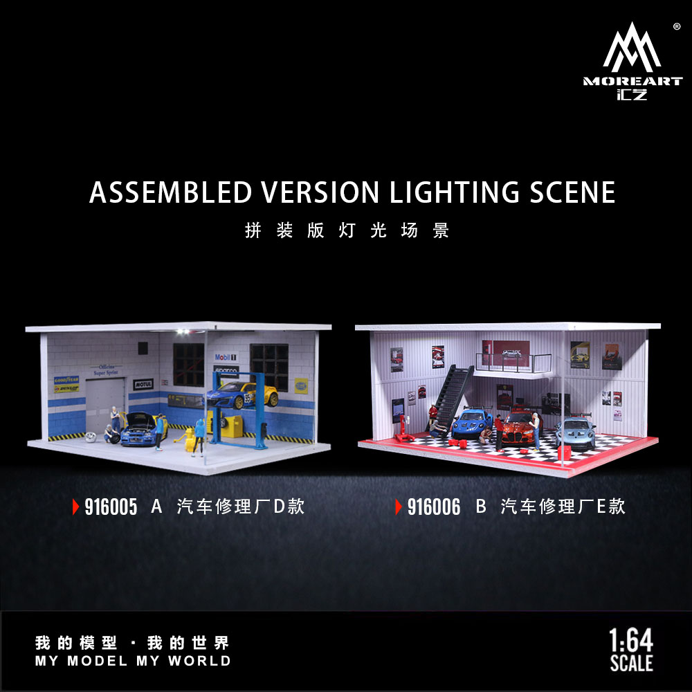 Model Kit Diorama - Mehr Art 1:64 zusammengebautes Beleuchtungsdiorama, Parkplatz