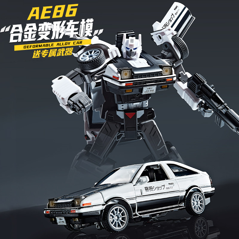 Model Kit Ae86 - AE86 Verformtes Legierungs-Automodell Roboter 19,5cm Actionfigur