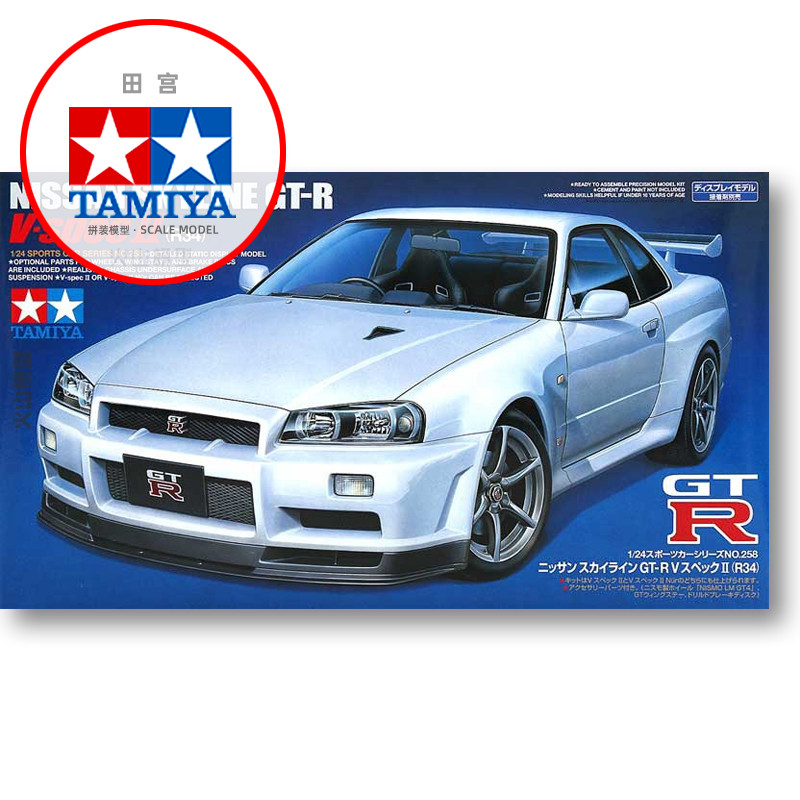 Model Kit R34 - Automodell mit statischer Montage Tamiya-24258 1/24