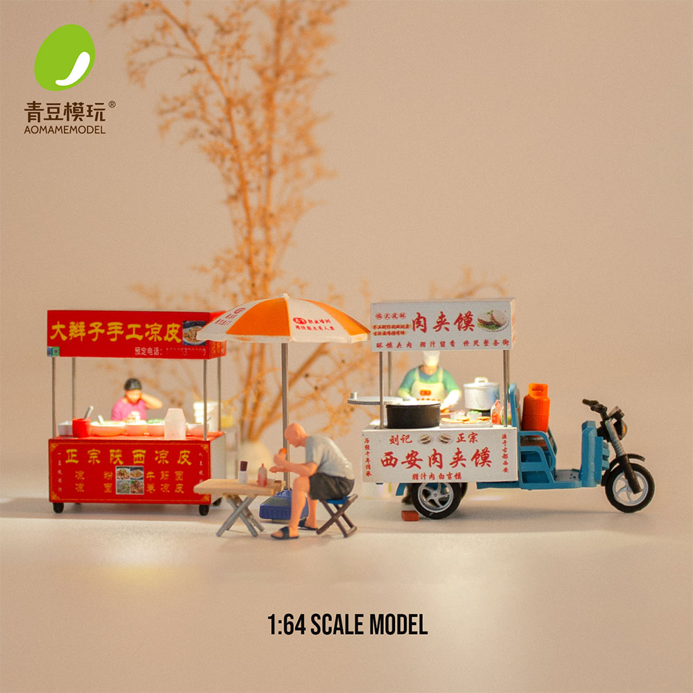 Model Kit Diorama - 1/64 Modellbausatz für den Nachtmarkt –