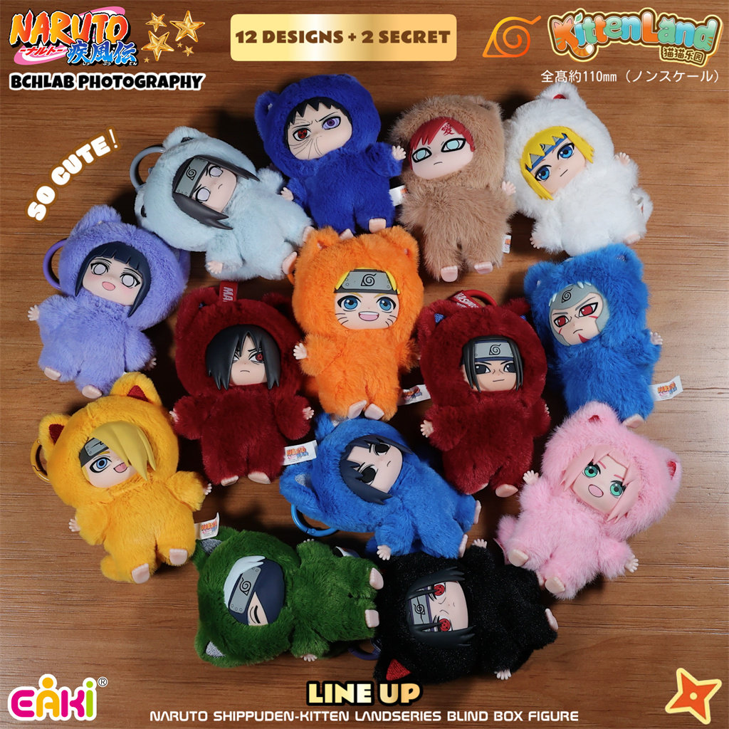 Model Kit Brand - Brandneu auf Lager: Original EAKI Naruto