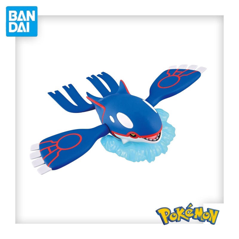 Model Kit Kyogre - Auf Lager Bandai Pokemon Plamo Collection