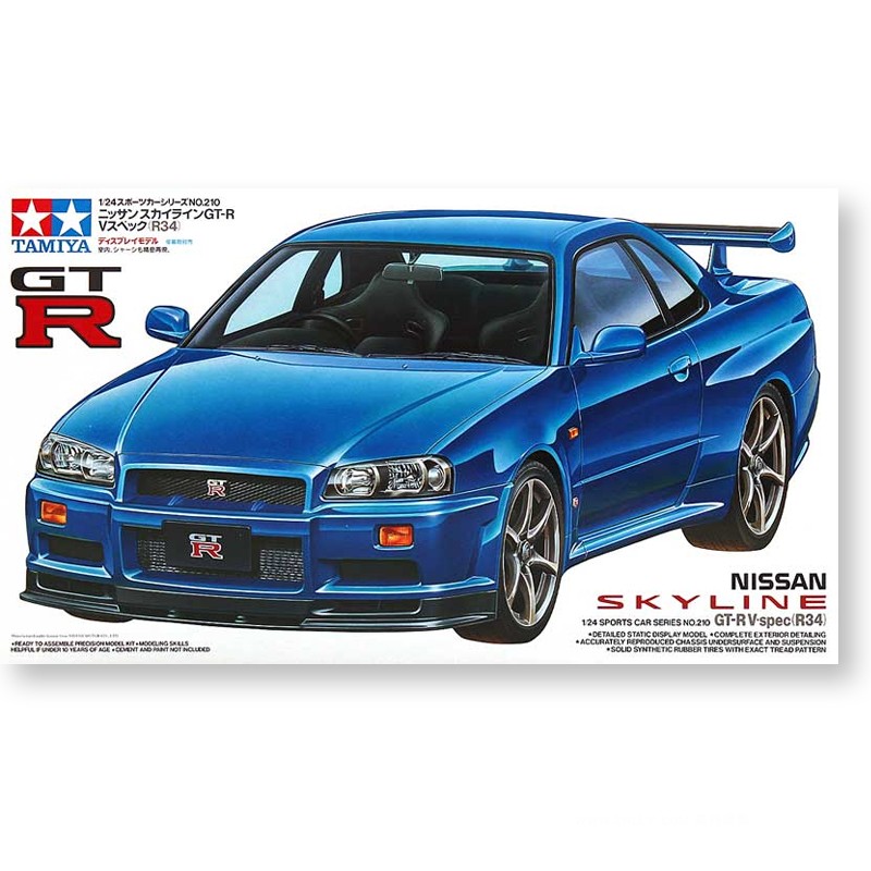 Model Kit R34 - Vorgefertigtes Montagemodell Tamiya-24210 1/24 Skyline GT-R