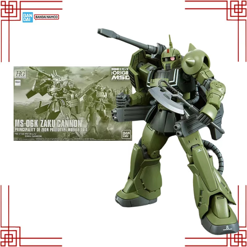Model Kit Zaku - Bandai Gundam Modellbausatz Original HG 1/144