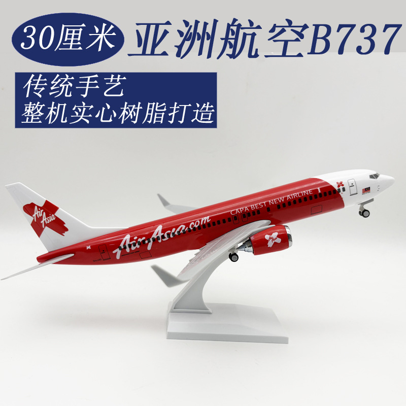 Model Kit Plane - 30cm Spielzeug-Flugzeugmodell Asia Air B737 Druckguss-Harz-Flugzeugmodell-Bausatz