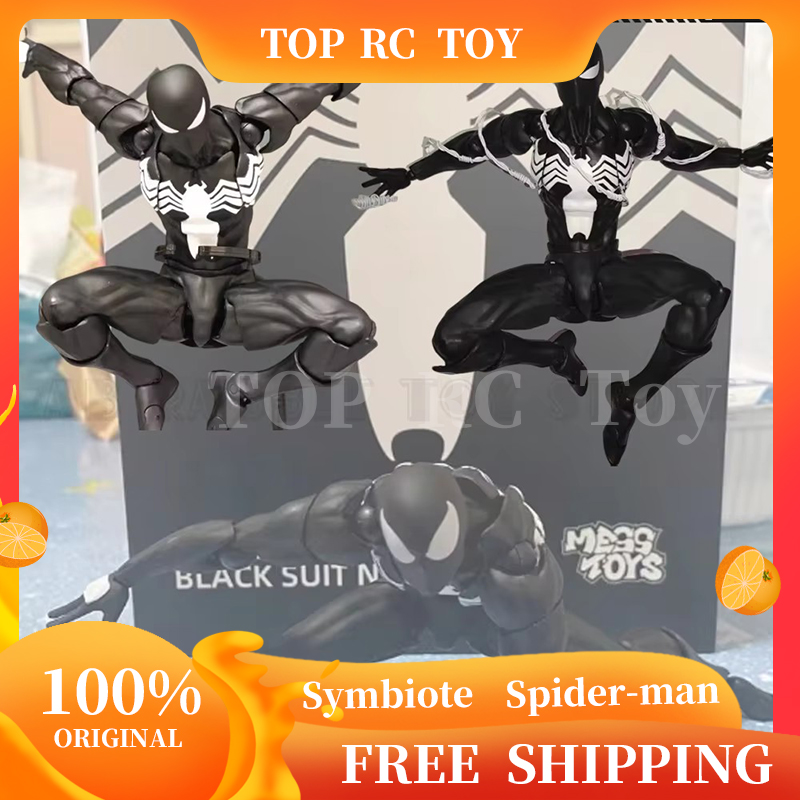 Model Kit Batman - Neue MessToys Spiderman Figur CT Spielzeug