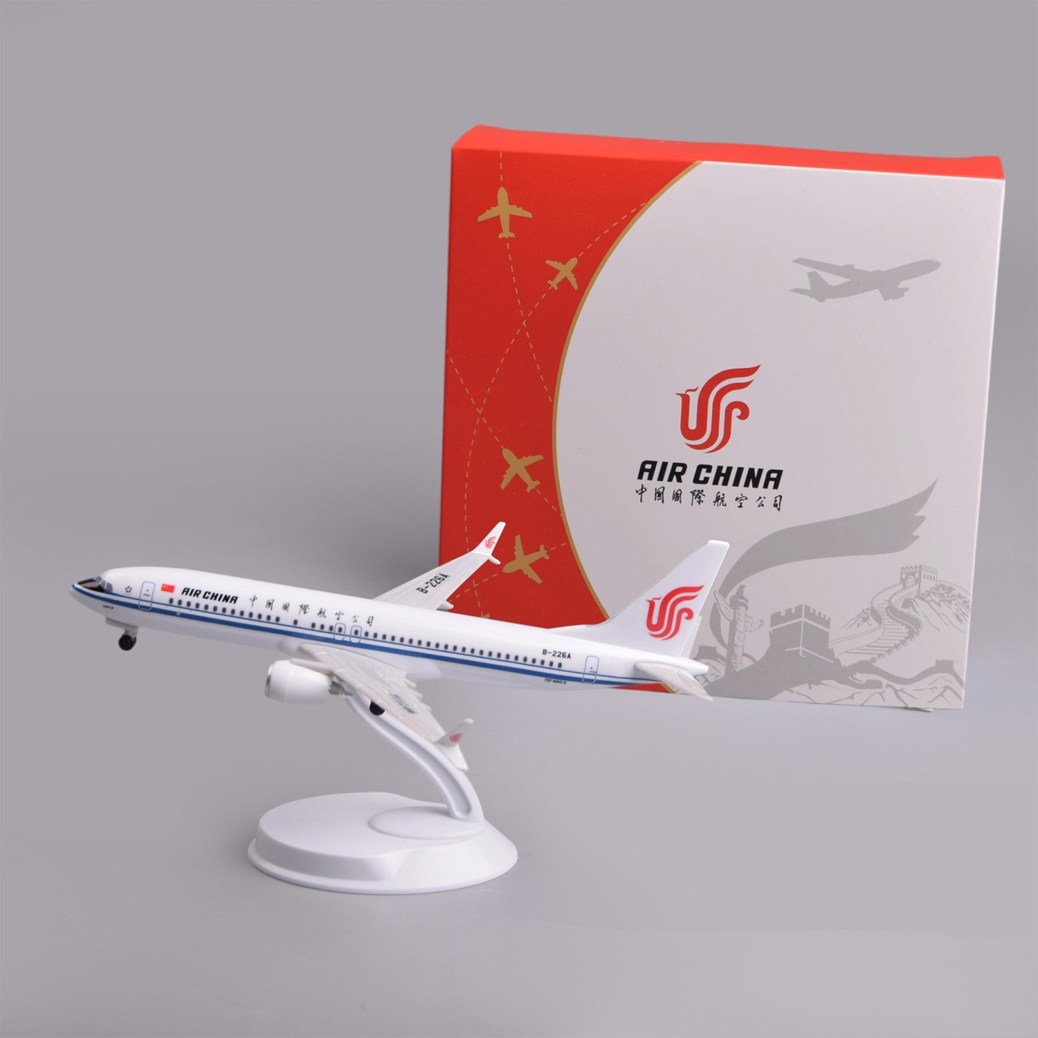 Model Kit Plane - 20cm Air China B737Max8 Plastik-Miniatur-Flugzeugmodell-Set mit