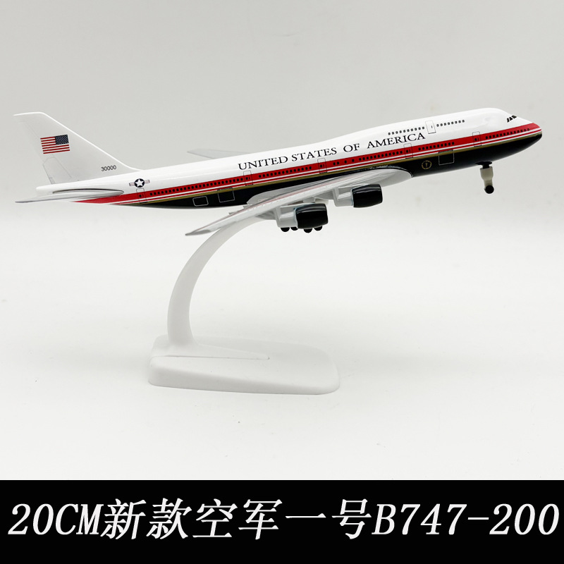 Model Kit Plane - Neues 20cm Miniatur-Flugzeugmodell Air Force One