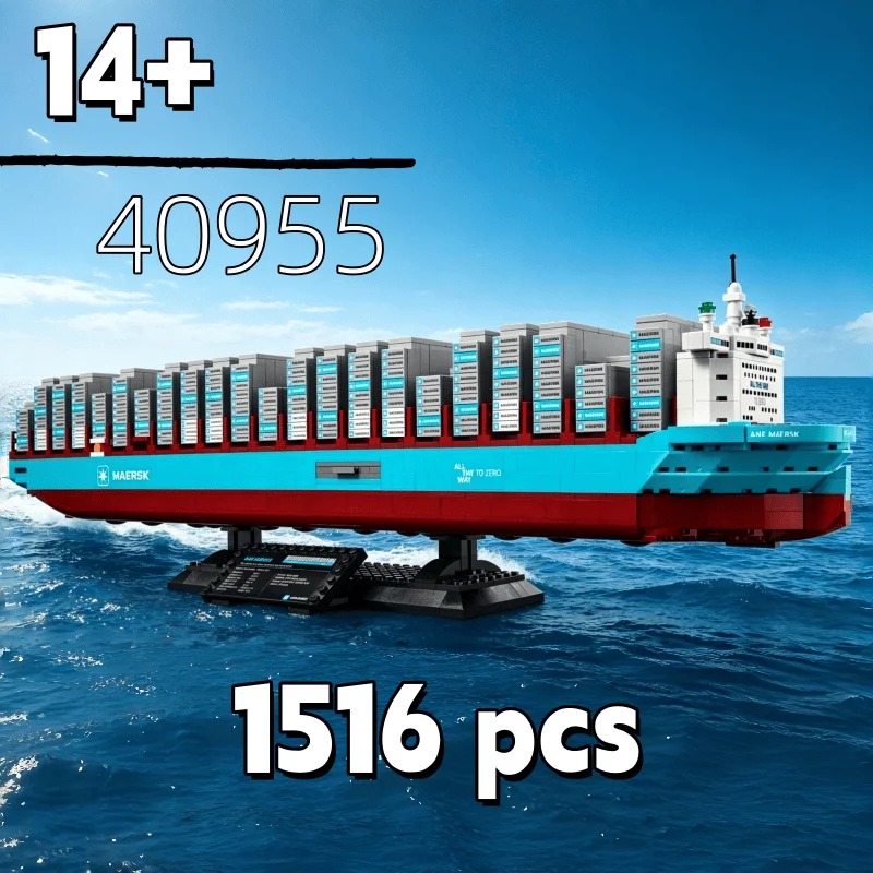 Model Kit Simulator - Neues 2026 Dual-Fuel Container-Schiff Bausteine Puzzle-Set,