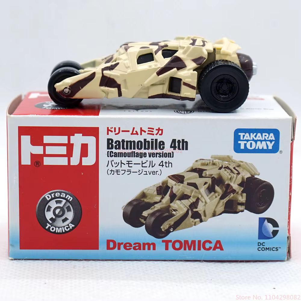 Takara Tomy Tomica Marvel DC B – Model Kit Batman Bewertung und Preis