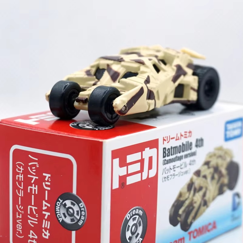 Takara Tomy Tomica Marvel DC B – Model Kit Batman Bewertung und Preis