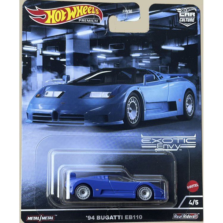 Echtes Hot Wheels Premium-Auto – Model Kit Alfa Romeo Bewertung und Preis