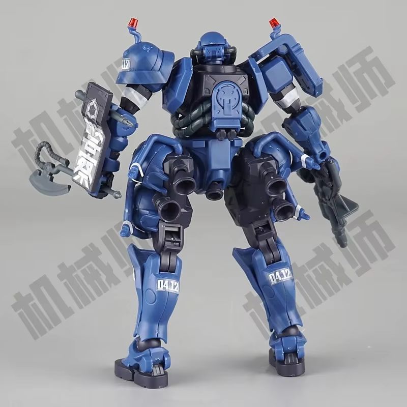 HG 1/144 Gquuuuuux Militärpoli – Model Kit Zaku Bewertung und Preis