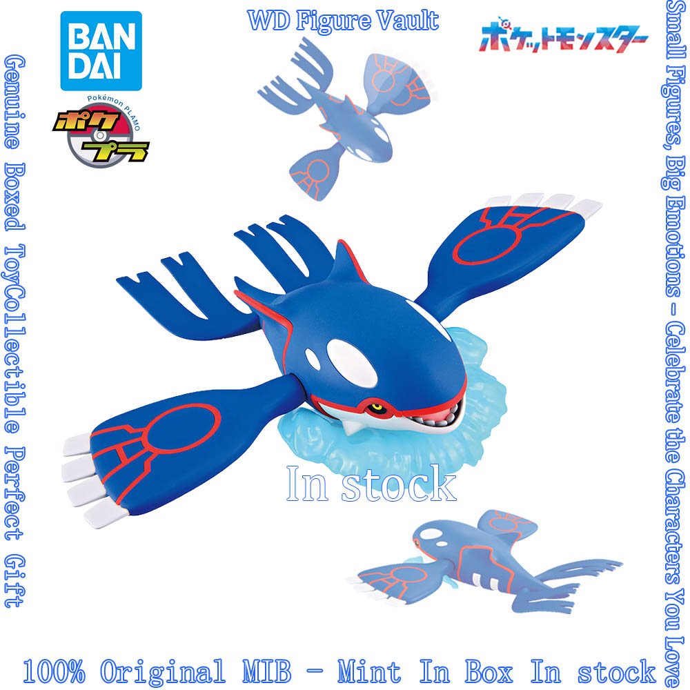Auf Lager: Offiziell lizenzier – Model Kit Kyogre Bewertung und Preis