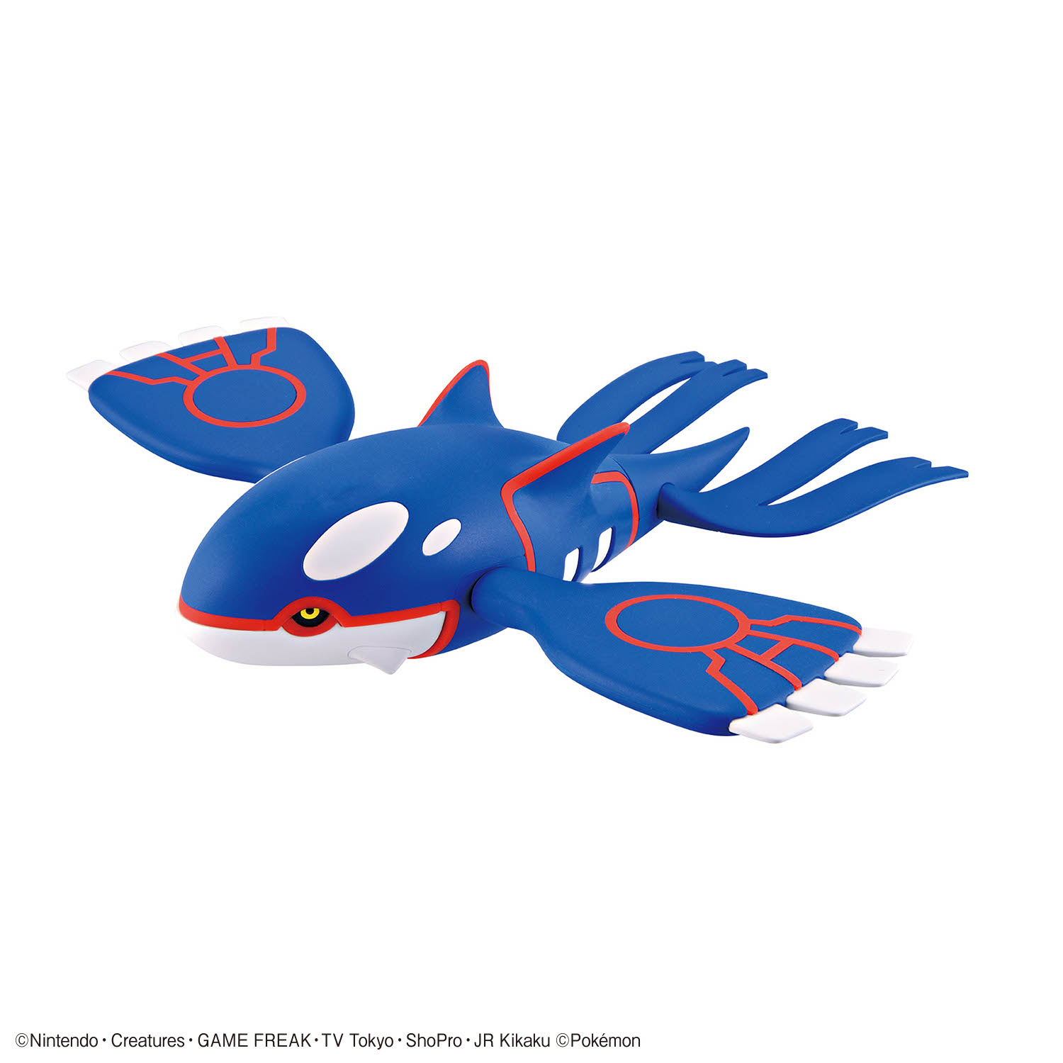 Auf Lager: Offiziell lizenzier – Model Kit Kyogre Bewertung und Preis