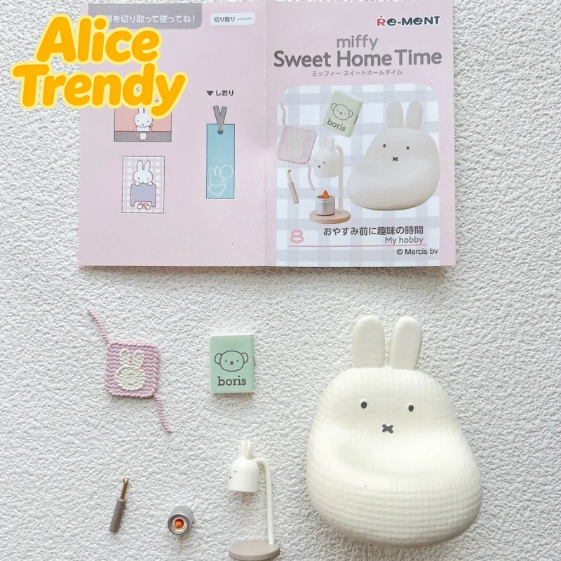 Authentisches Rement Blind Box – Model Kit Diorama Bewertung und Preis