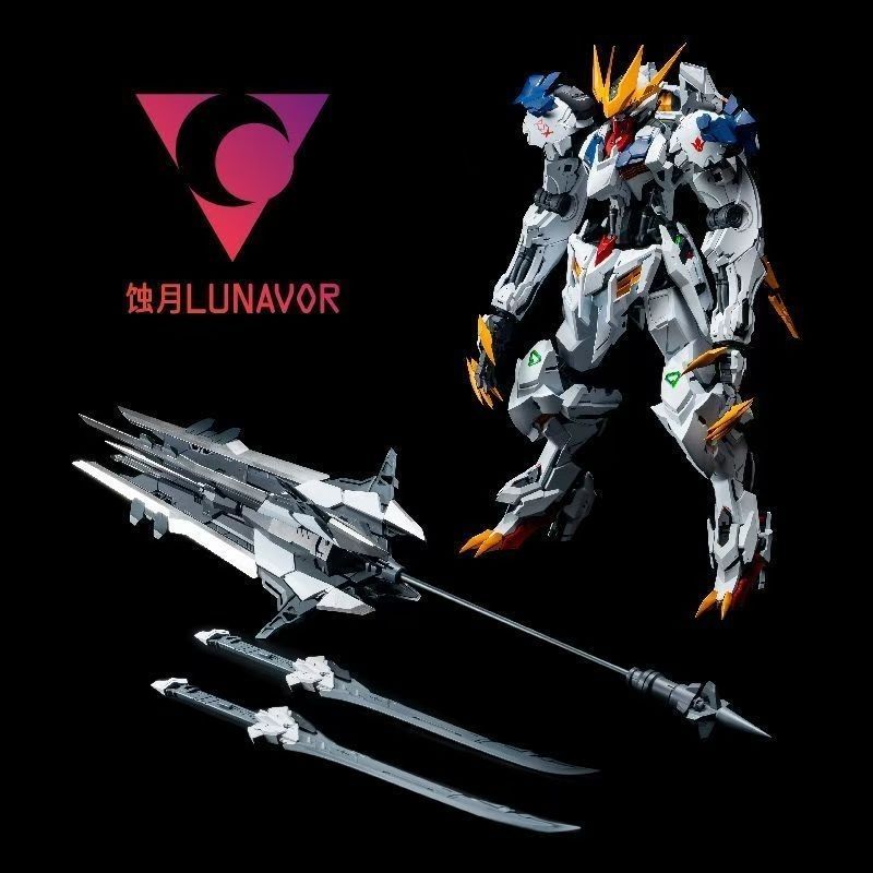 【AUF LAGER】LUNAVOR MG 1/100 Wo – Fenrir Model Kit In Era Bewertung und Preis