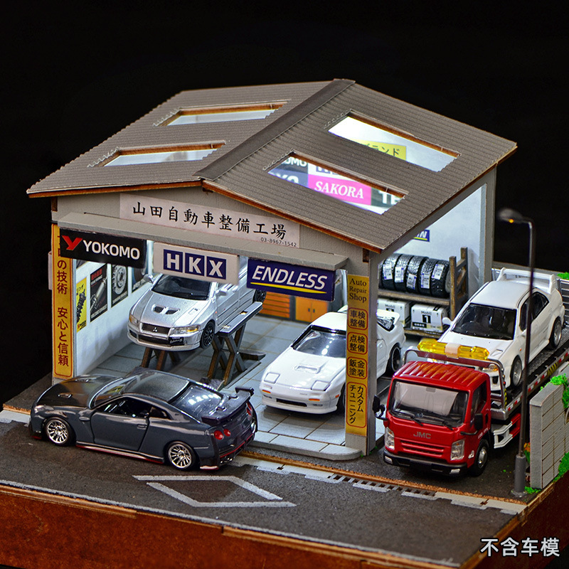 1:64 Maßstab DIY Autoreparatur – Model Kit Diorama Bewertung und Preis