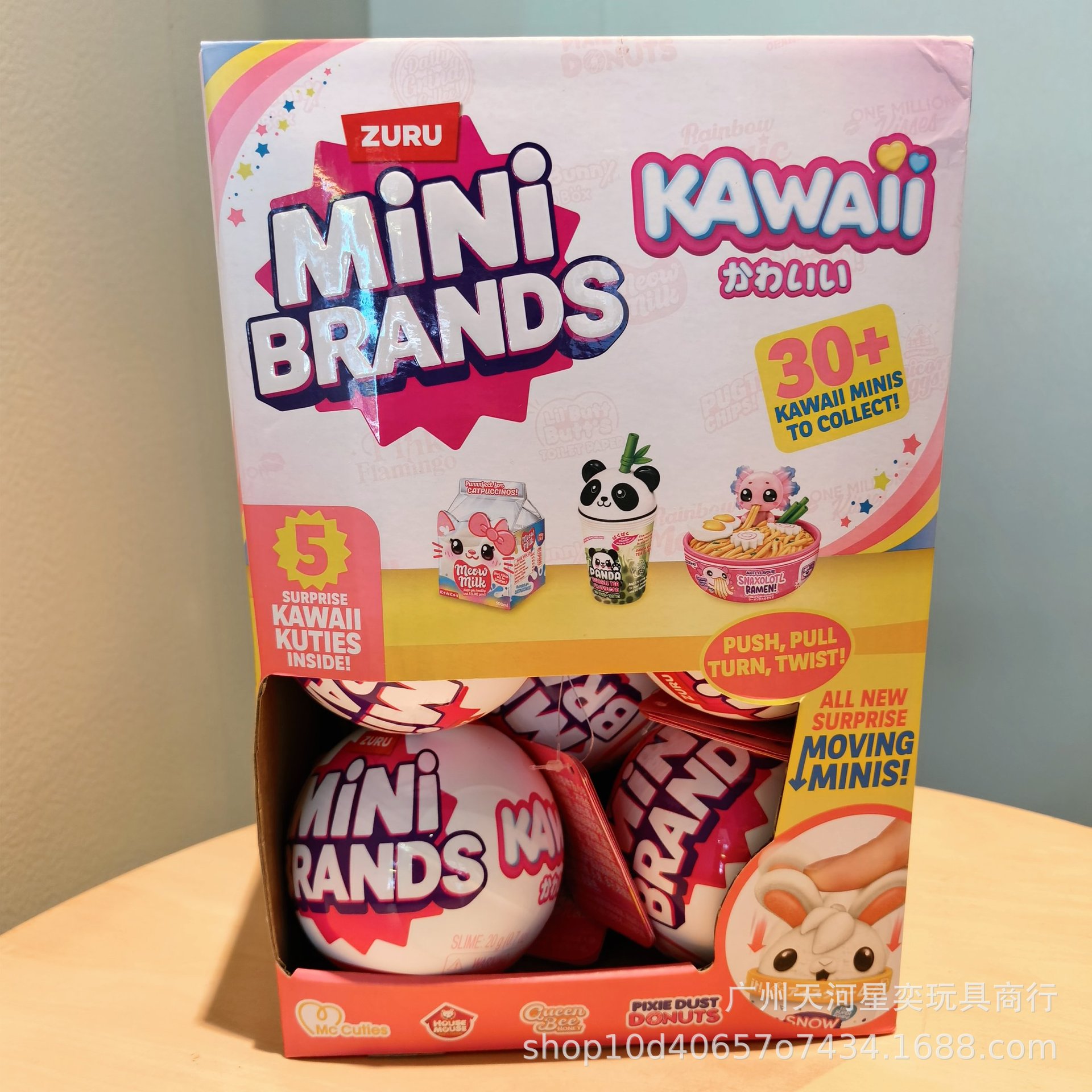 HOT Zuru Mini Brands Kawaii 5  – Model Kit Brand Bewertung und Preis