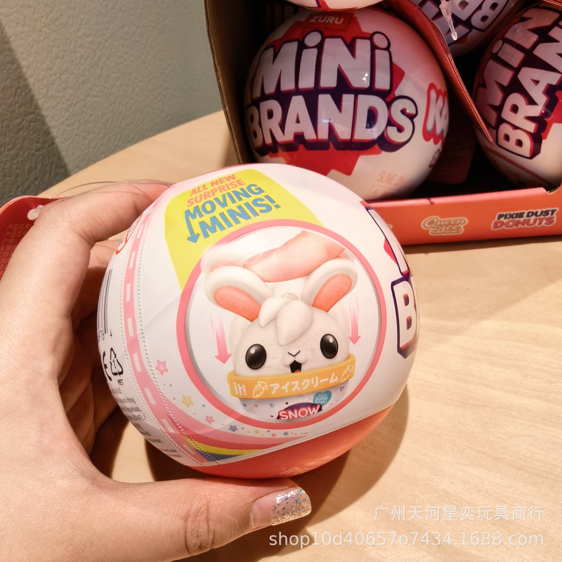 HOT Zuru Mini Brands Kawaii 5  – Model Kit Brand Bewertung und Preis