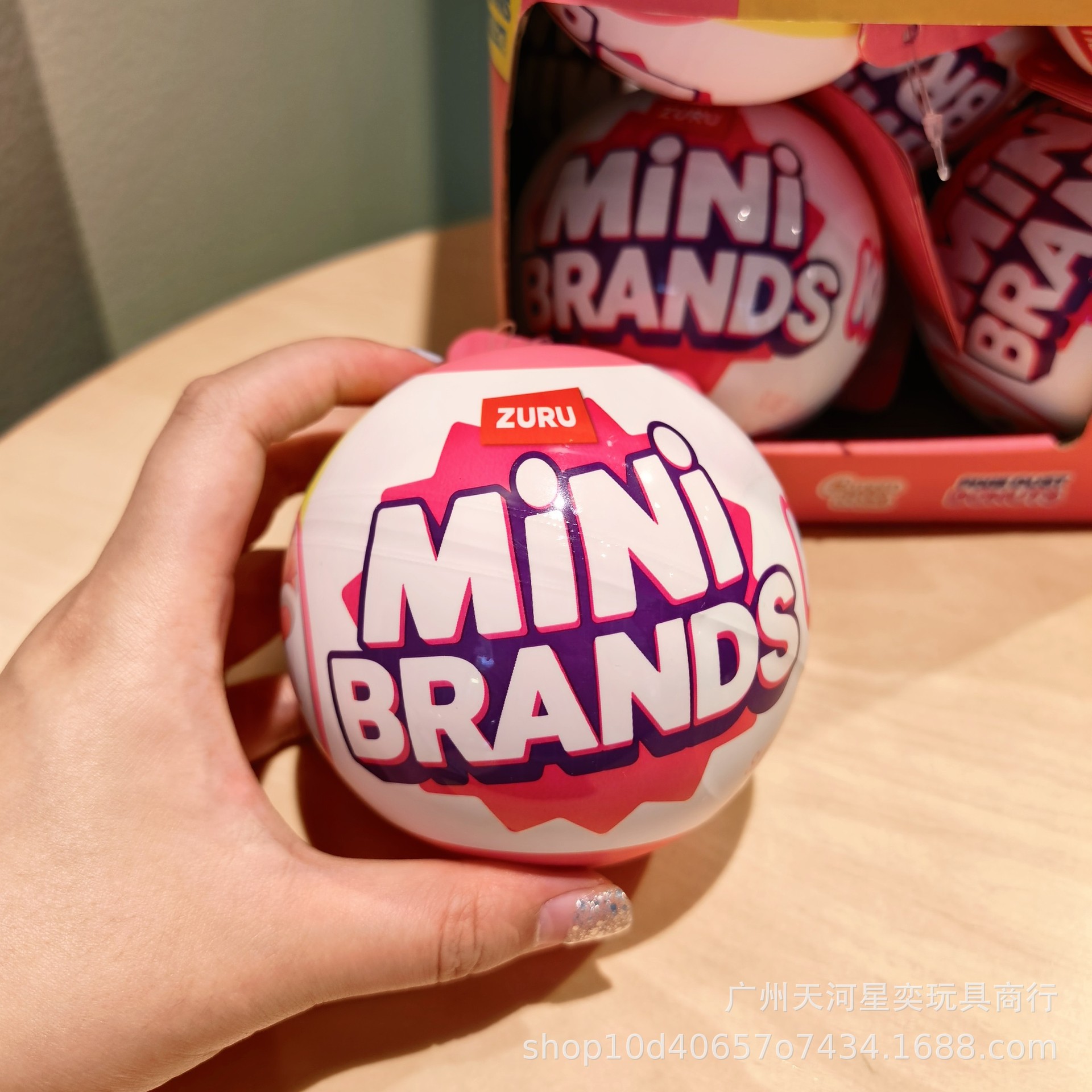 HOT Zuru Mini Brands Kawaii 5  – Model Kit Brand Bewertung und Preis