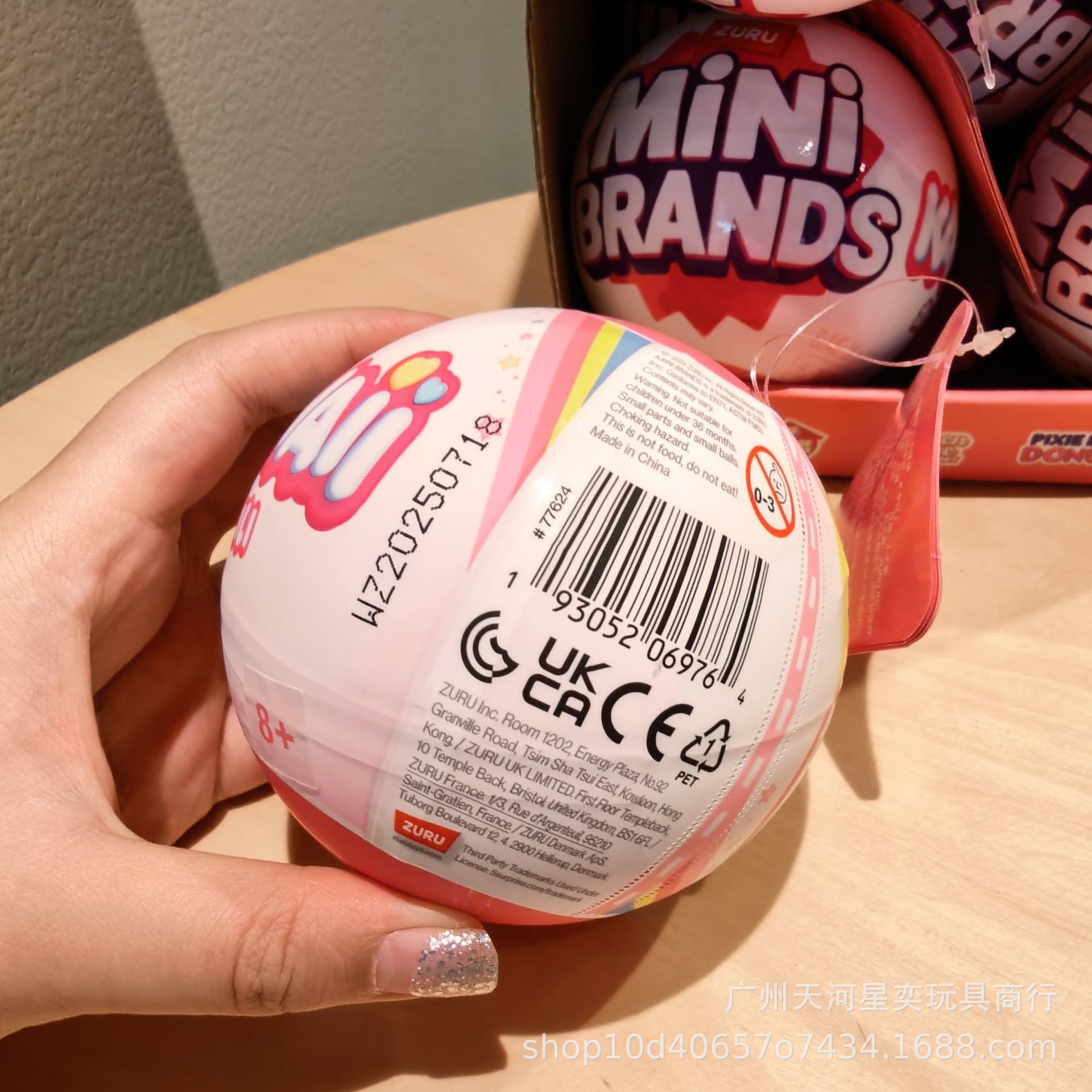 HOT Zuru Mini Brands Kawaii 5  – Model Kit Brand Bewertung und Preis