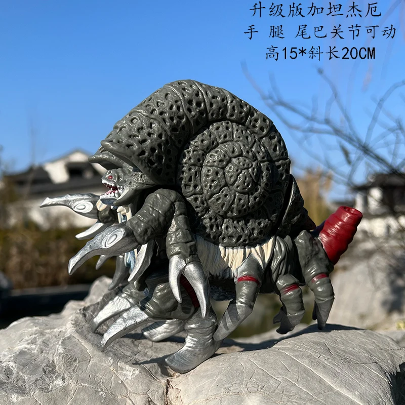 17 cm Godzilla Serie Actionfig – Model Kit Kyogre Bewertung und Preis