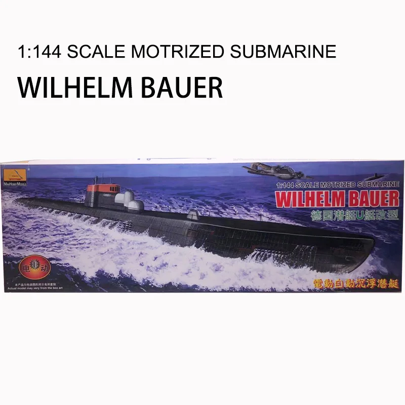 1/144 wwii deutsch u U-Boot el – Model Kit Entry Grade Bewertung und Preis