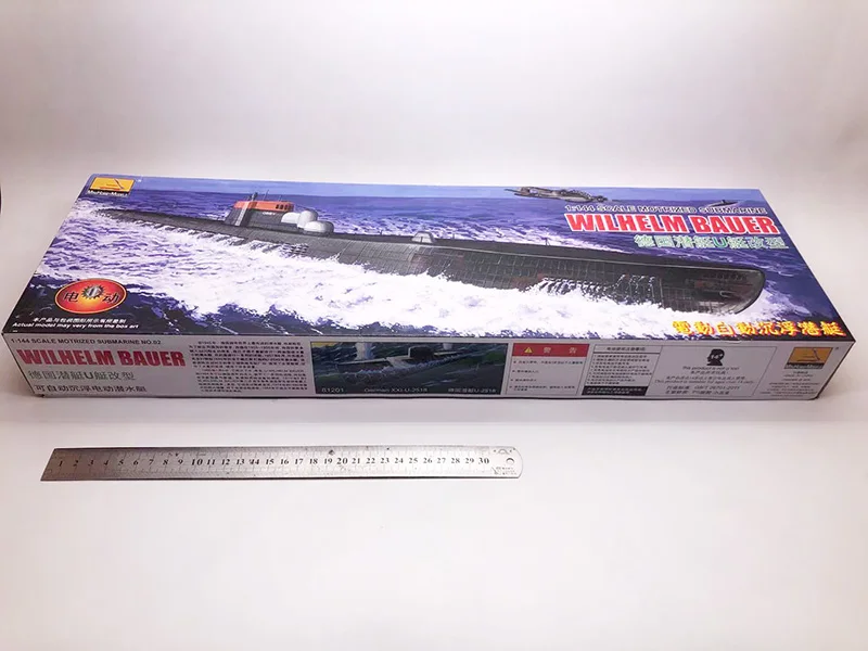 1/144 wwii deutsch u U-Boot el – Model Kit Entry Grade Bewertung und Preis