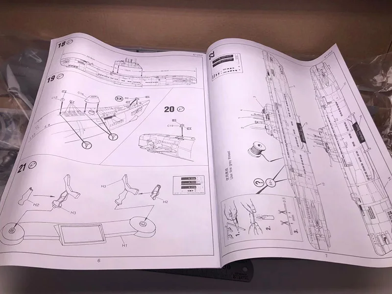 1/144 wwii deutsch u U-Boot el – Model Kit Entry Grade Bewertung und Preis