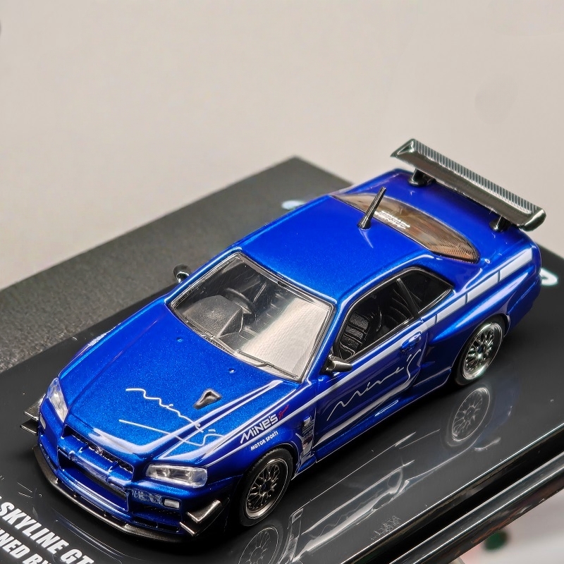 INNO64 1:64 MINE‘S R34 V-SPEC  – Model Kit R34 Bewertung und Preis