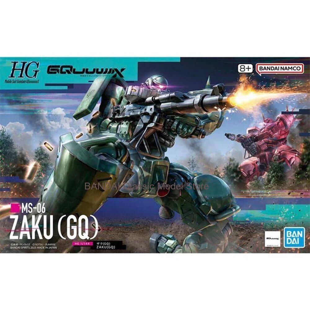 Original auf Lager: Bandai HG  – Model Kit Zaku Bewertung und Preis