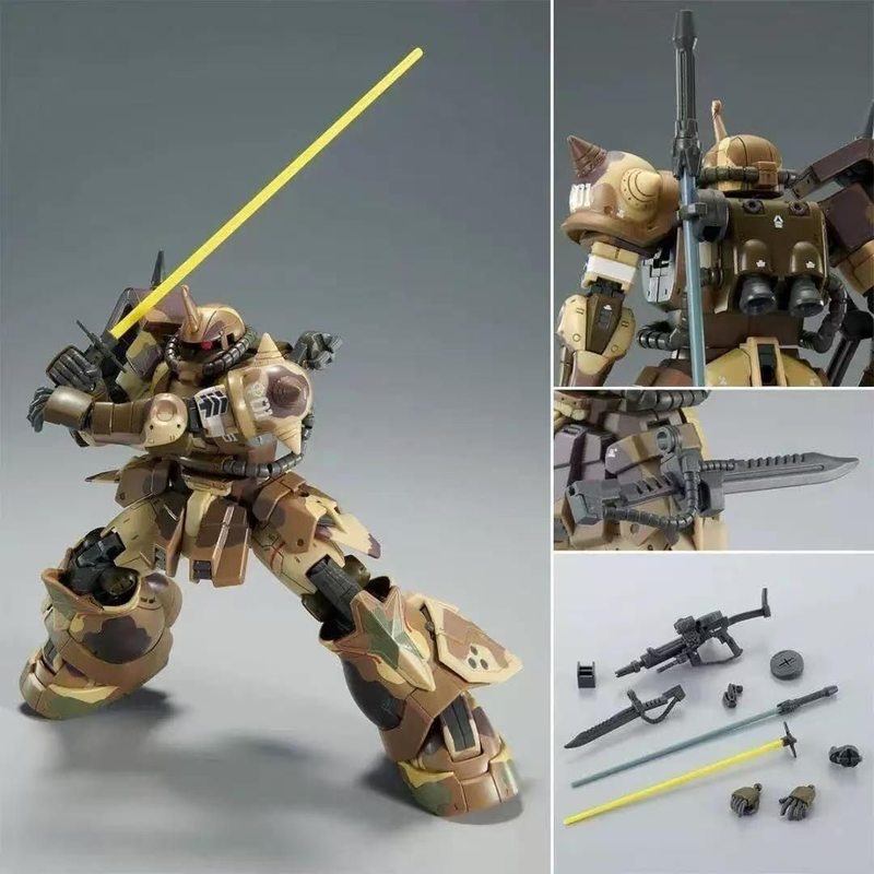 HG 1/144 MS-06GD Zaku II High  – Model Kit Zaku Bewertung und Preis