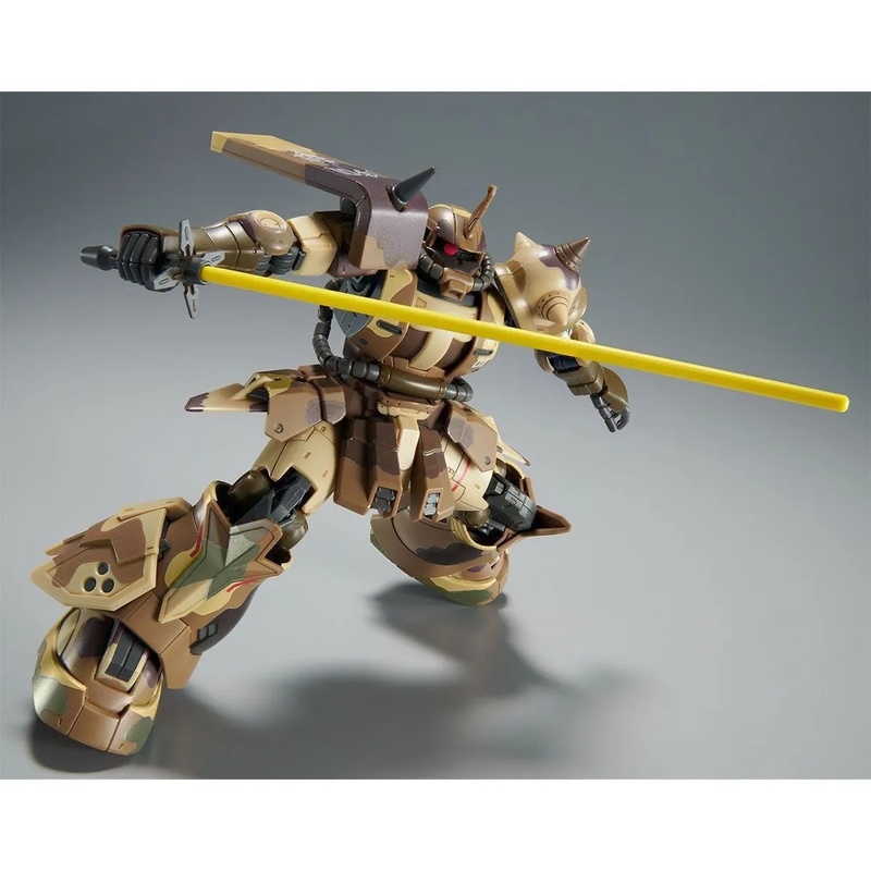 HG 1/144 MS-06GD Zaku II High  – Model Kit Zaku Bewertung und Preis