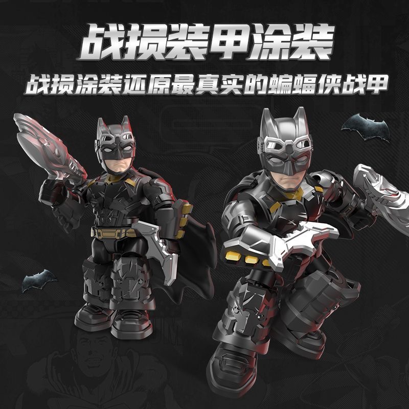 Blokees DC Series Defender Vol – Model Kit Batman Bewertung und Preis