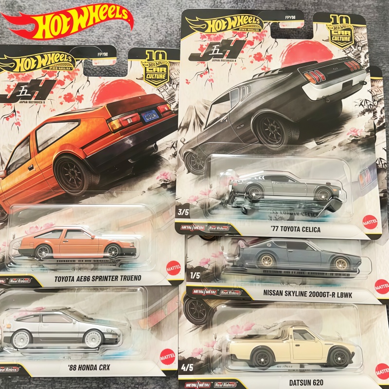 Hot Wheels 1:64 Toyota Ae86 Di – Model Kit Ae86 Bewertung und Preis