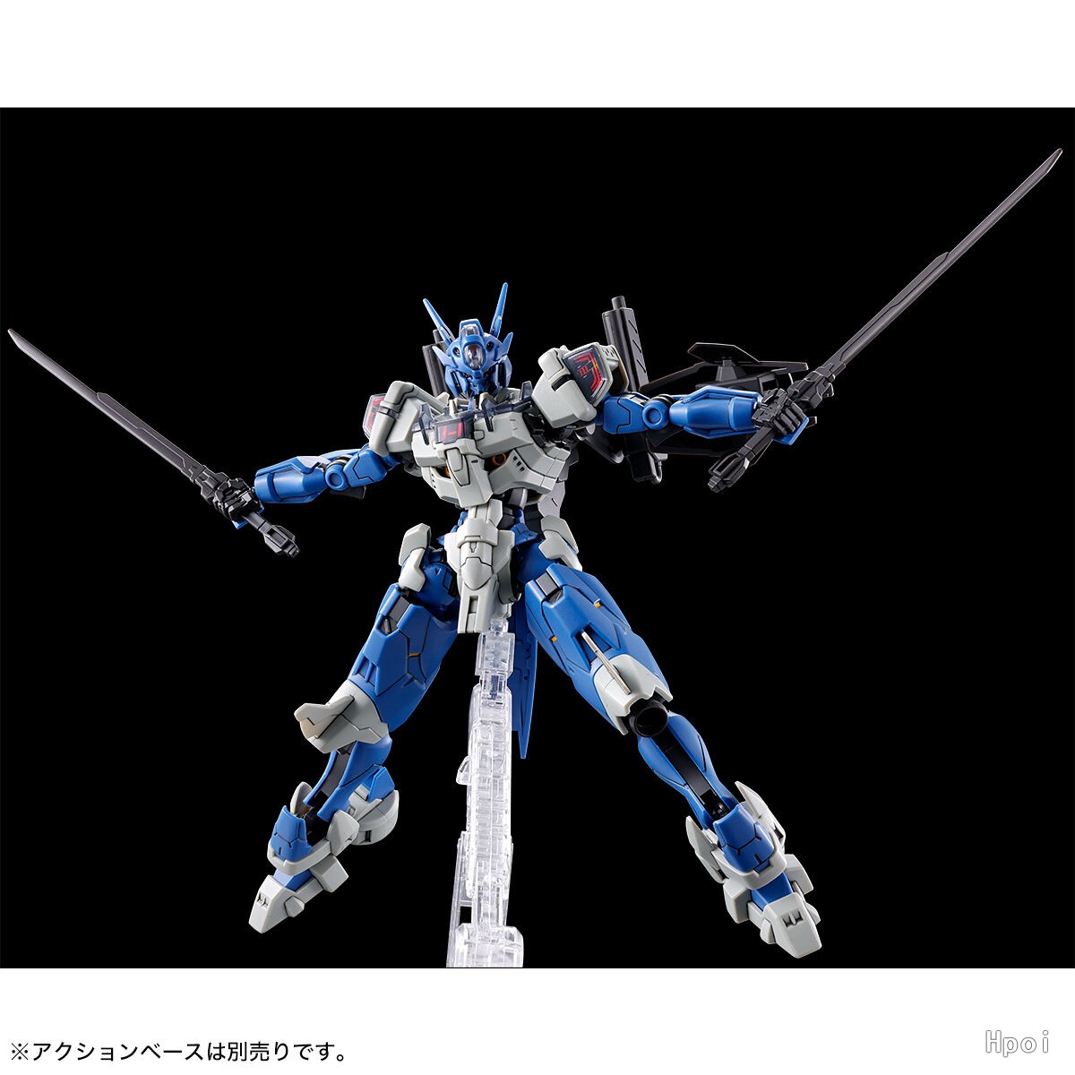 Jms Avp-03 anavata montage act – Model Kit Batman Bewertung und Preis