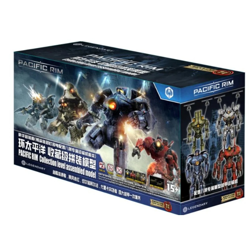 Auf Lager: Empire Sky Studio P – Model Kit Pacific Rim Bewertung und Preis