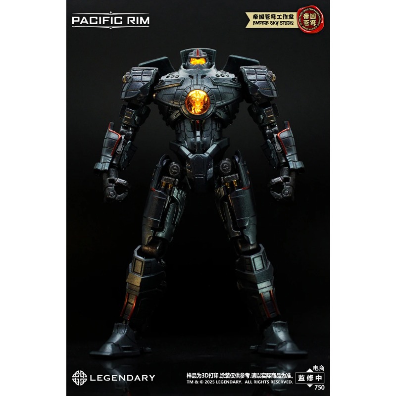 Auf Lager: Empire Sky Studio P – Model Kit Pacific Rim Bewertung und Preis