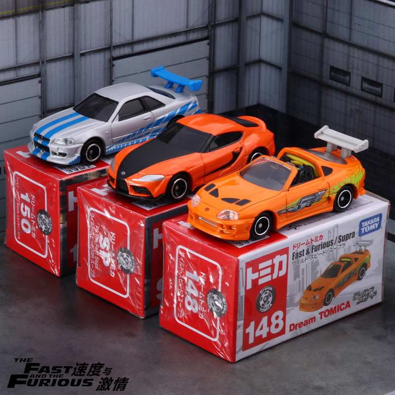TOMY Supra GTR R34 AE86 Legier – Model Kit Ae86 Bewertung und Preis