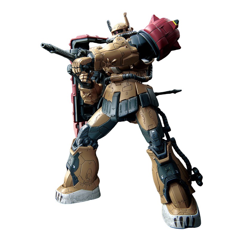 Bandai Originalverpackt HG MS- – Model Kit Zaku Bewertung und Preis